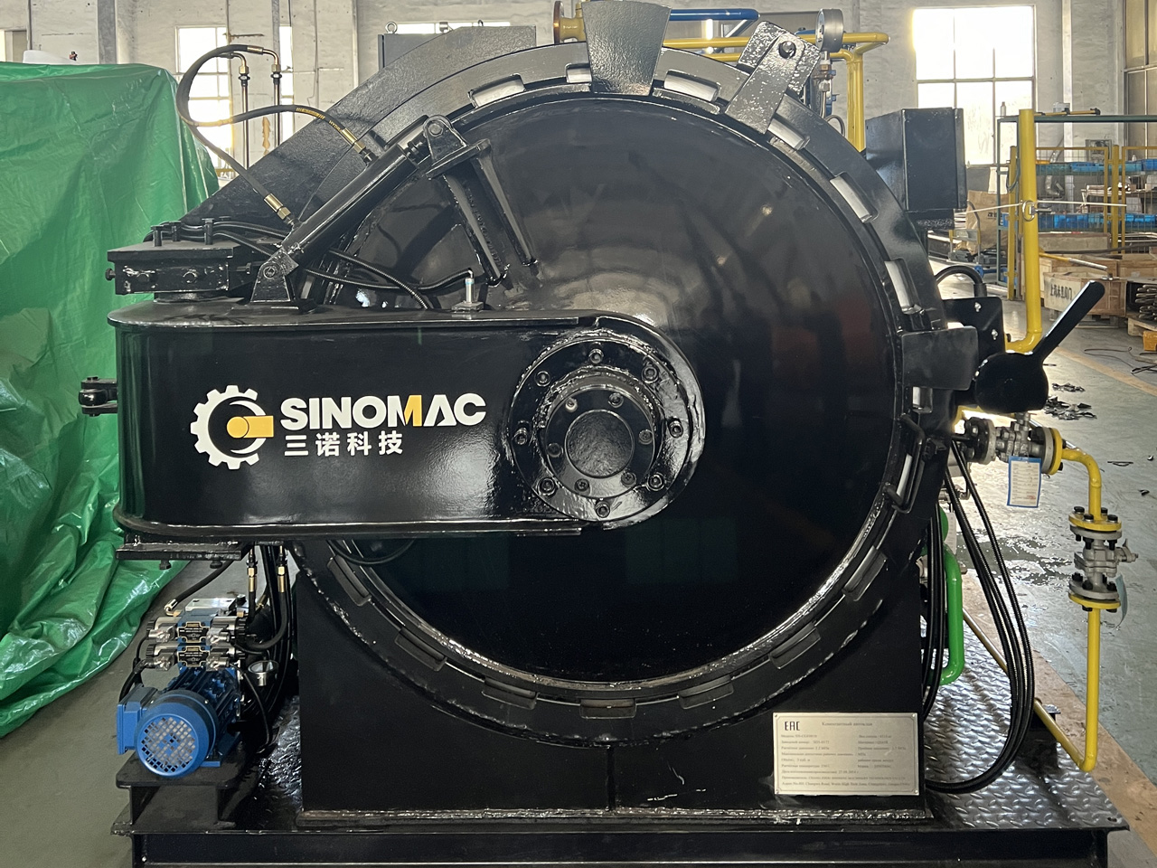 МЕДИТРОНИКА ФУТ СИСТЕМС, Russia